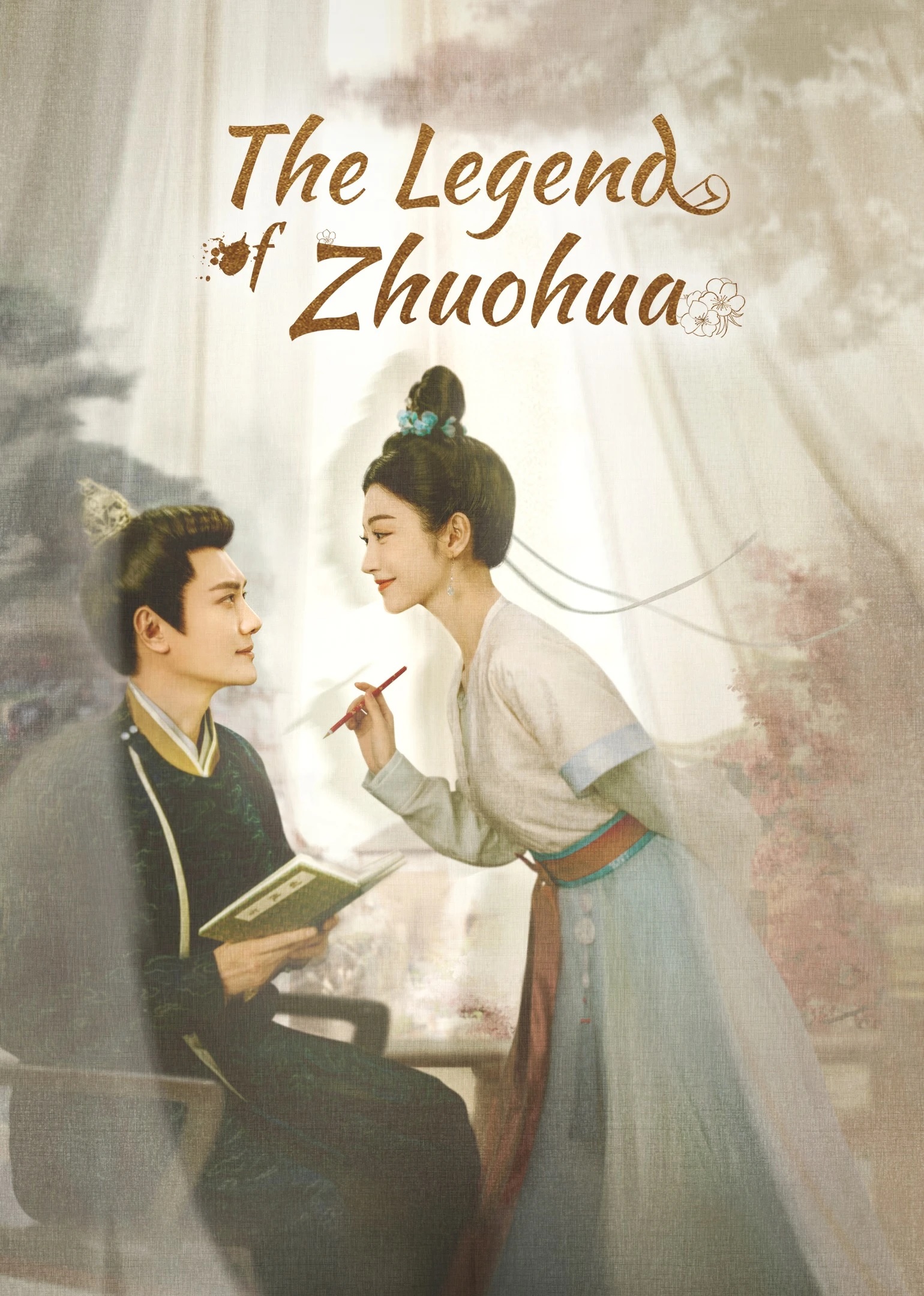 ดูหนังออนไลน์ ซีรี่ย์จีน The Legend of Zhuohua (2023) ขุนนางหญิงยอดเสน่หา ซับไทย