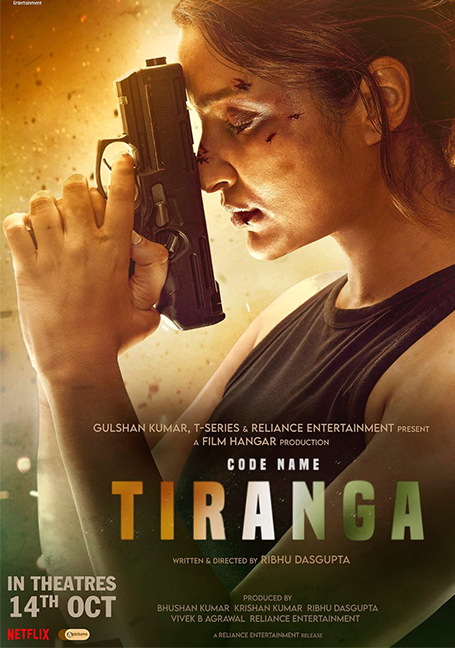 ดูหนังออนไลน์ฟรี Code Name: Tiranga (2022) ปฏิบัติการเดือด ทีรังกา