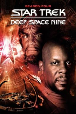 ดูหนังออนไลน์ฟรี Star Trek: Deep Space Nine สตาร์ เทรค: ดีพ สเปซ ไนน์ Season 3 (1994) บรรยายไทย