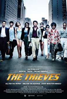 ดูหนังออนไลน์ The Thieves 10 ดาวโจร ปล้นโคตรเพชร