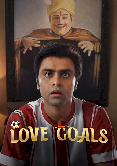 ดูหนังออนไลน์ Love Goals (2022) เป้าหมายรัก