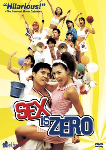 ดูหนังออนไลน์ Sex is Zero 1 (2002) ขบวนการปิ๊ด ปี้ ปิ๊ด 1 ยกก๊วนกิ๊กสาว