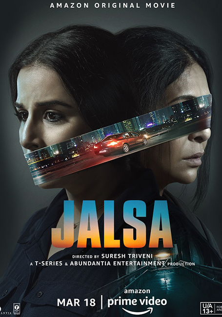 ดูหนังออนไลน์ฟรี Jalsa (2022)