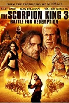 ดูหนังออนไลน์ The Scorpion King 3 Battle for Redemption สงครามแค้นกู้บัลลังก์เดือด