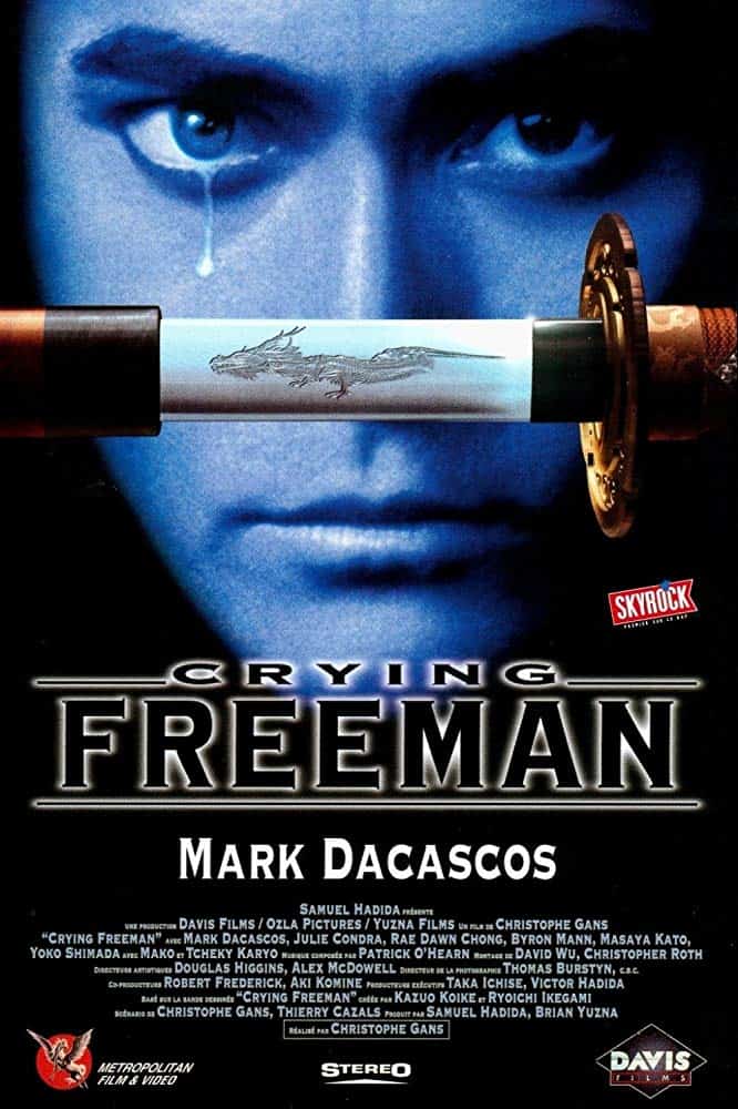 ดูหนังออนไลน์ Crying Freeman (1995) น้ำตาเพชฌฆาต