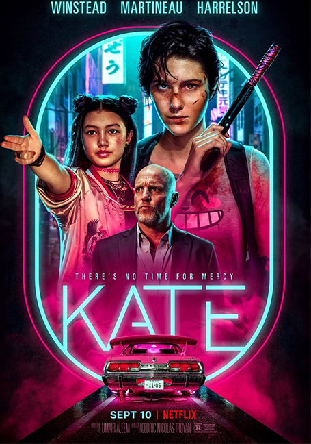 ดูหนังออนไลน์ Kate (2021) เคท