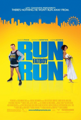 ดูหนังออนไลน์ Run Fatboy Run (2007) เต็มสปีด พิสูจน์รัก