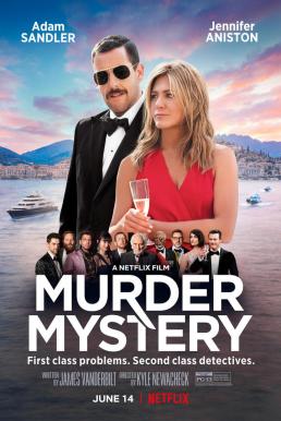 ดูหนังออนไลน์ฟรี Murder Mystery ปริศนาฮันนีมูนอลวน (2019)