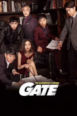 ดูหนังออนไลน์ฟรี Gate (2018) บรรยายไทย
