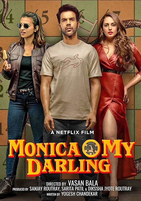 ดูหนังออนไลน์ฟรี Monica O My Darling (2022) โมนิก้าที่รัก
