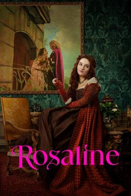 ดูหนังออนไลน์ Rosaline (2022) บรรยายไทย