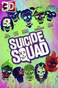 ดูหนังออนไลน์ฟรี Suicide Squad ทีมพลีชีพ มหาวายร้าย (2016) 3D
