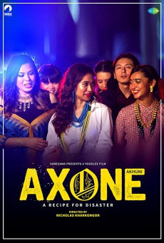 ดูหนังออนไลน์ฟรี Axone (2019)