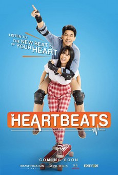 ดูหนังออนไลน์ฟรี Heartbeat (2019) ฮาร์ทบีท เสี่ยงนัก…รักมั้ยลุง