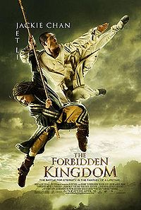 ดูหนังออนไลน์ The Forbidden Kingdom (2008) หนึ่งฟัดหนึ่ง ใหญ่ต่อใหญ่