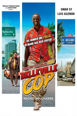 ดูหนังออนไลน์ฟรี Belleville Cop (2018) โคตรโปลิส มือวางอันดับแสบ