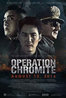 ดูหนังออนไลน์ Operation Chromite ยึด