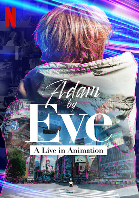 ดูหนังออนไลน์ฟรี Adam by Eve: A live in Animation (2022)