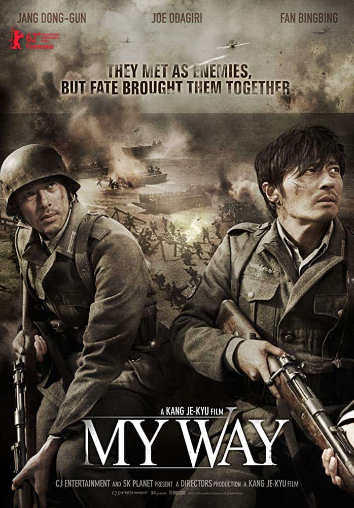 ดูหนังออนไลน์ My Way (Mai Wei) (2011) สงคราม มิตรภาพ ความรัก