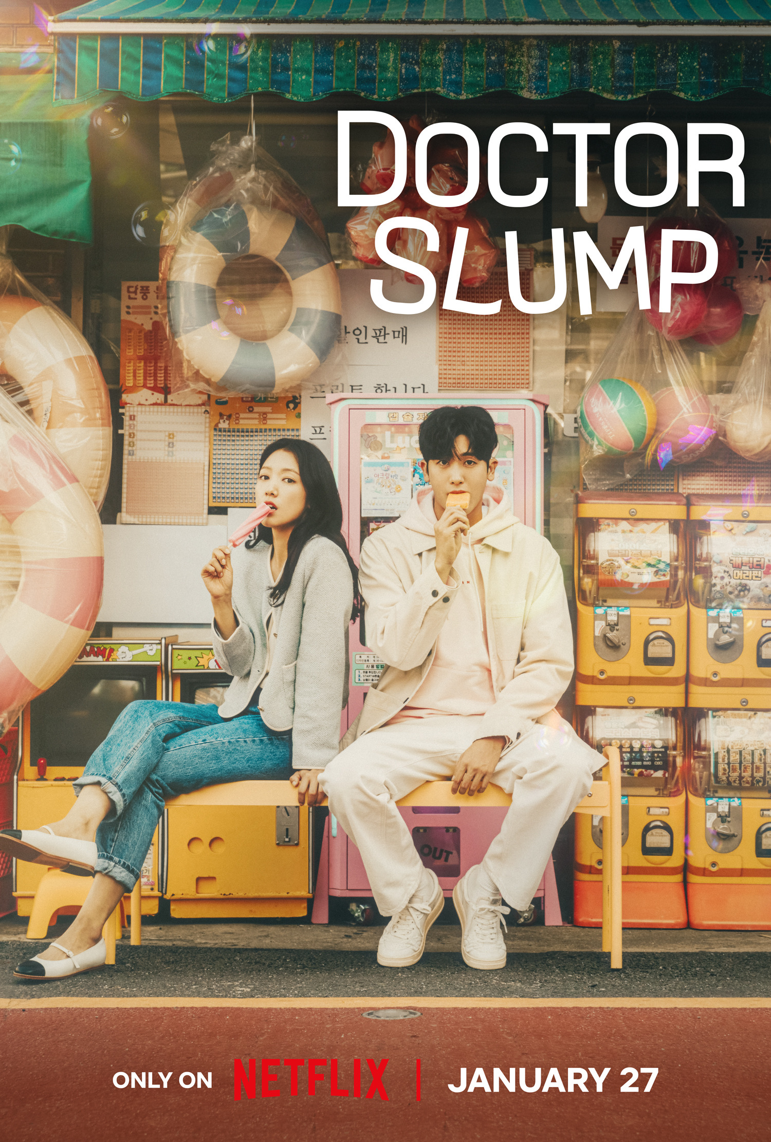 ดูหนังออนไลน์ฟรี ซีรี่ย์เกาหลี Doctor Slump (2024) หัวใจหมอไม่มอดไหม้ ซับไทย