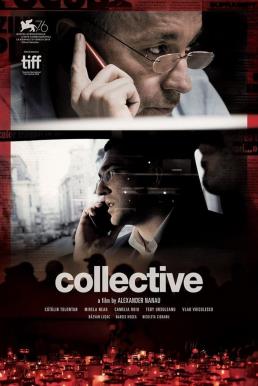 ดูหนังออนไลน์ Collective (2019) บรรยายไทย