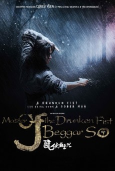 ดูหนังออนไลน์ฟรี Master Of The Drunken Fist Beggar So ยาจกซู เจ้าหนุ่มหมัดเมา