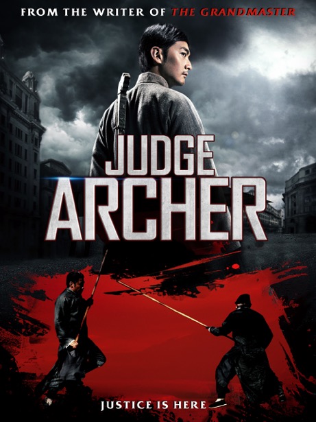 ดูหนังออนไลน์ฟรี Judge Archer (2012) ตุลาการเกาทัณฑ์