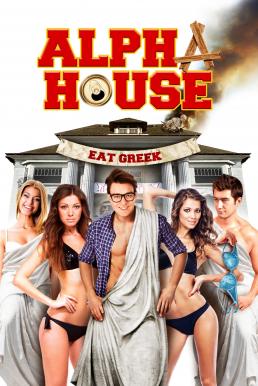 ดูหนังออนไลน์ Alpha House หอแซ่บแสบยกก๊วน (2014)