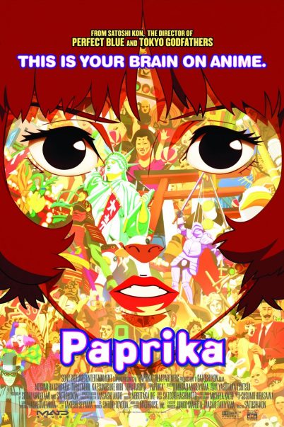ดูหนังออนไลน์ Paprika (2006) ลบแผนจารกรรมคนล่าฝัน