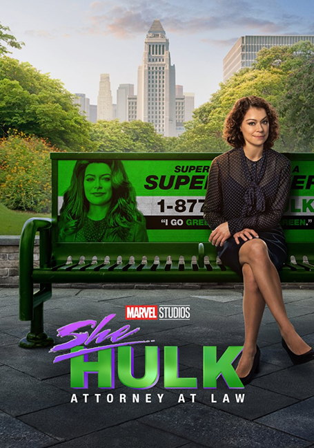ดูหนังออนไลน์ She Hulk Attorney at Law (2022)