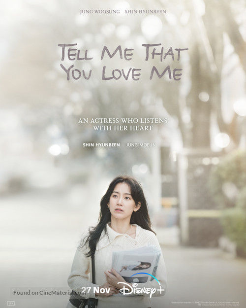 ดูหนังออนไลน์ ซีรี่ย์เกาหลี Tell Me That You Love Me (2023) ซับไทย