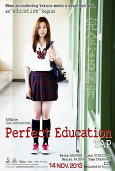 ดูหนังออนไลน์ Tap.Perfect.Education[2013]