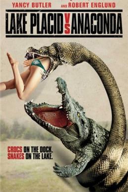 ดูหนังออนไลน์ Lake Placid vs. Anaconda โคตรเคี่ยม ปะทะ อนาคอนด้า (2015)