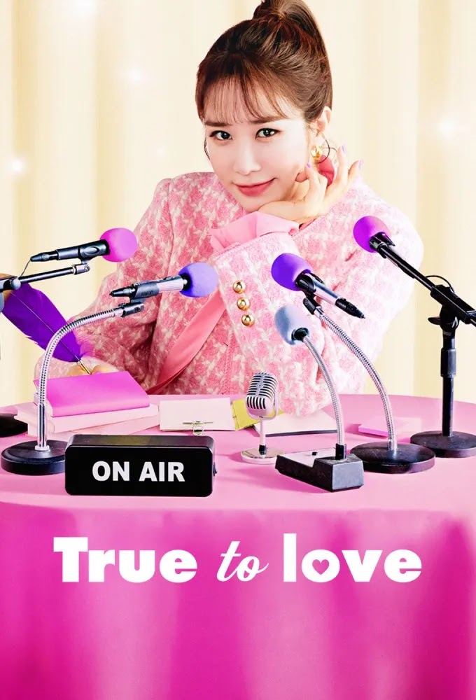 ดูหนังออนไลน์ฟรี ซีรี่ส์เกาหลี True To love ตามใจรัก | ซับไทย (จบ)