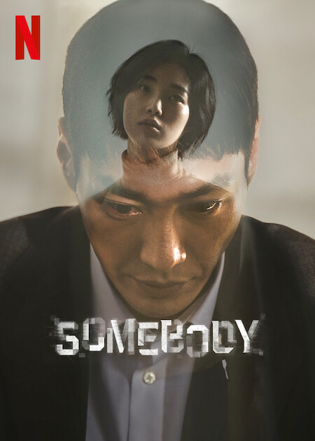 ดูหนังออนไลน์ฟรี ซีรี่ย์เกาหลี Somebody (2022) แอปรัก แอบฆ่า ซับไทย (จบ)