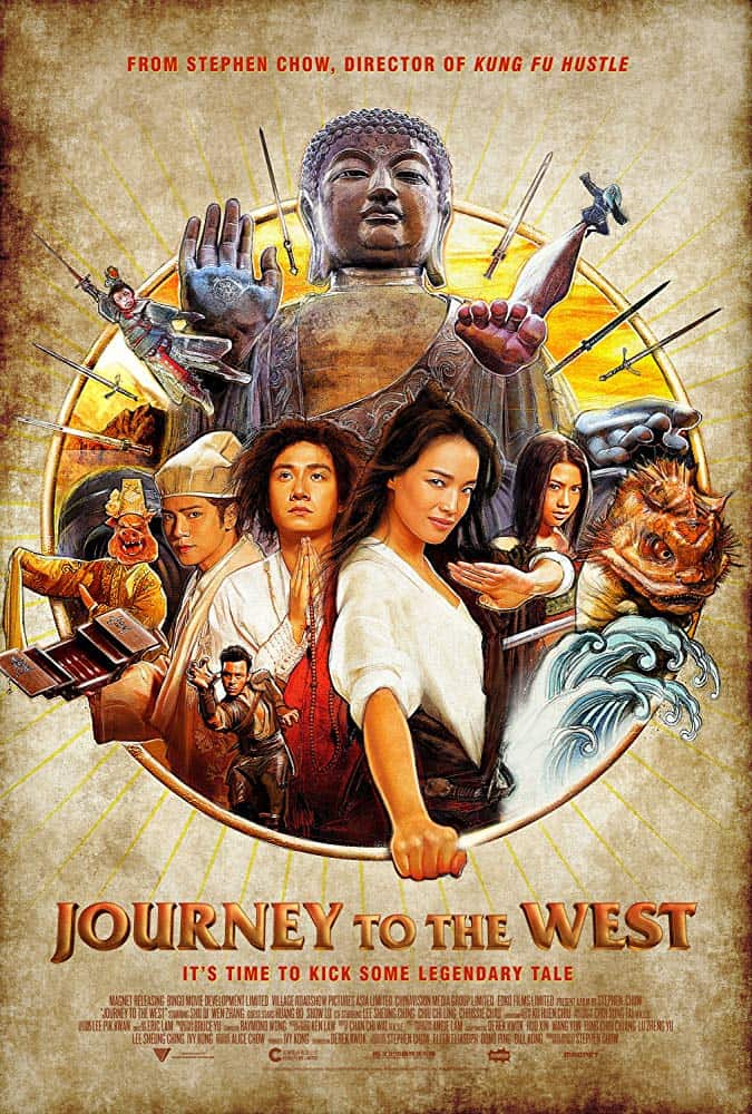 ดูหนังออนไลน์ Journey to the West Conquering the Demons (2013) ไซอิ๋ว คนเล็กอิทธิฤทธิ์หญ่าย