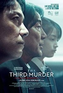 ดูหนังออนไลน์ The Third Murder (sandome no satsujin) (2017) กับดักฆาตกรรมครั้งที่ 3