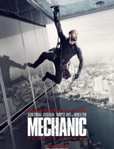 ดูหนังออนไลน์ The Mechanic 2 Resurrection (2016) โคตรเพชฌฆาต แค้นข้ามโลก