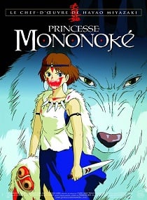 ดูหนังออนไลน์ฟรี Princess Mononoke (1997) เจ้าหญิงจิตวิญญาณแห่งพงไพร