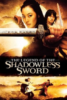 ดูหนังออนไลน์ฟรี Shadowless Sword ตวัดดาบให้มารมากราบ