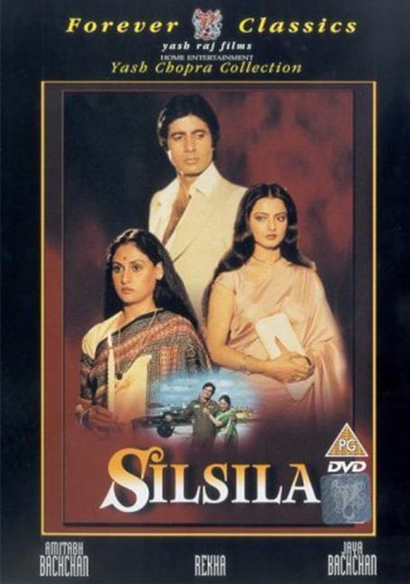 ดูหนังออนไลน์ฟรี Silsila (1981) ซิลซิลา
