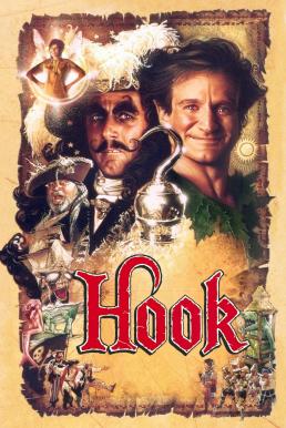 ดูหนังออนไลน์ Hook ฮุค อภินิหารนิรแดน (1991)