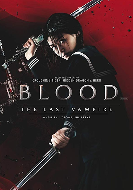 ดูหนังออนไลน์ Blood The Last Vampire (2009) ยัยตัวร้าย สายพันธุ์อมตะ