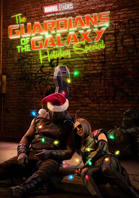 ดูหนังออนไลน์ The Guardians of the Galaxy Holiday Special (2022)