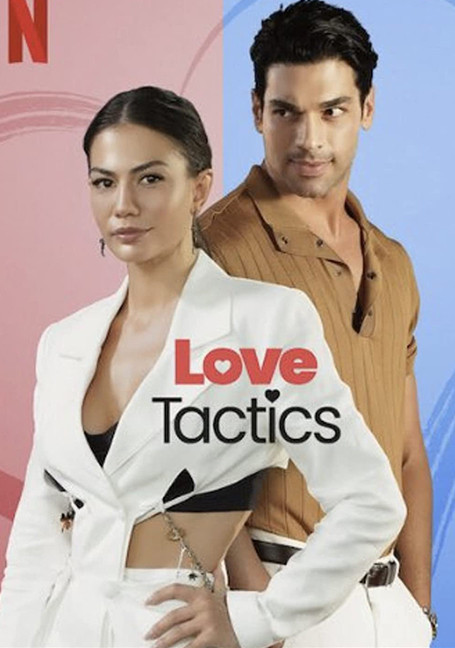 ดูหนังออนไลน์ฟรี Love Tactics (2022) ยุทธวิธีกำราบรัก