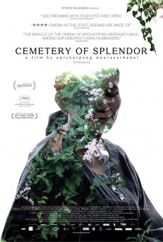 ดูหนังออนไลน์ Cemetery of Splendour (2015) รักที่ขอนแก่น