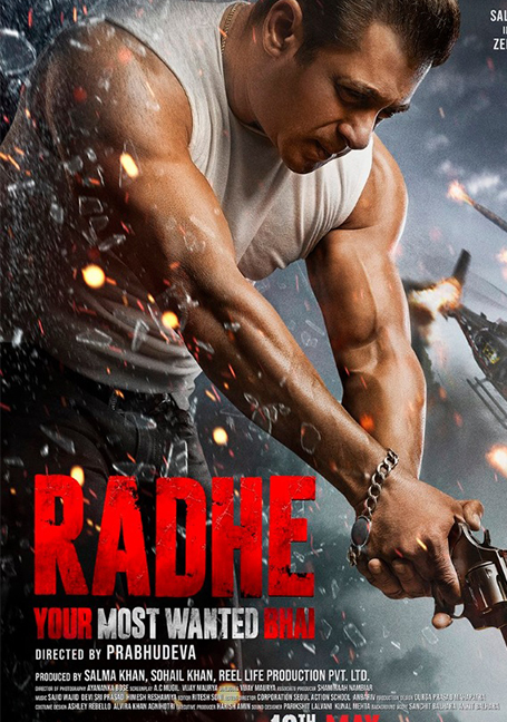 ดูหนังออนไลน์ Radhe (2021)
