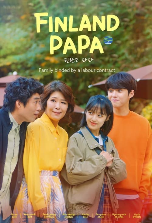 ดูหนังออนไลน์ฟรี ซีรี่ย์เกาหลี Finland Papa (2023) ฮีลใจรักฉบับคาเฟ่ พากย์ไทย (จบ)