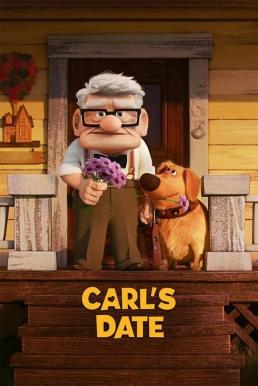 ดูหนังออนไลน์ Carl’s Date เดตของคาร์ล (2023)