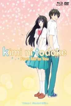 ดูหนังออนไลน์ Kimi Ni Todoke From Me To You ฝากใจไปถึงเธอ